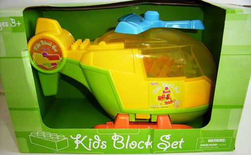 Picture of Blocks In Helicopter - No: PZ0001