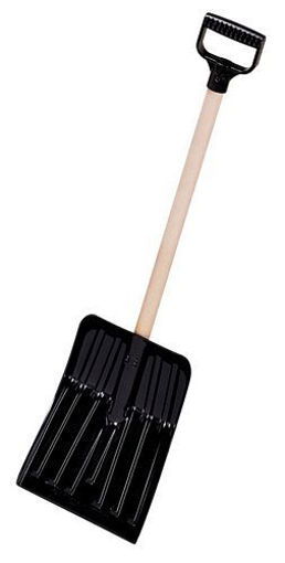 Picture of Shovel Car LYN 9"1/8PY V DH - No: G-LP091VD