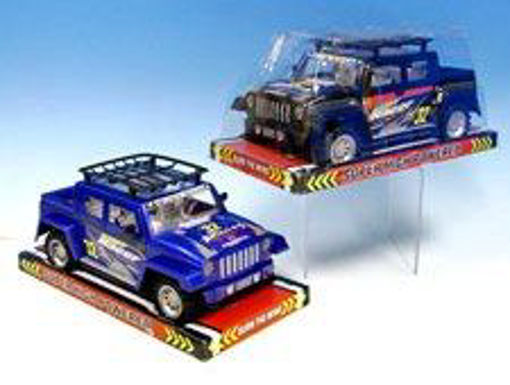 Picture of Suv F/F 10.5" Bubble Box - No: 38189