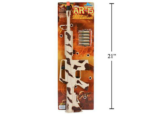 Picture of Gun Set 21" Ar 15 Elite Force - No: 08007