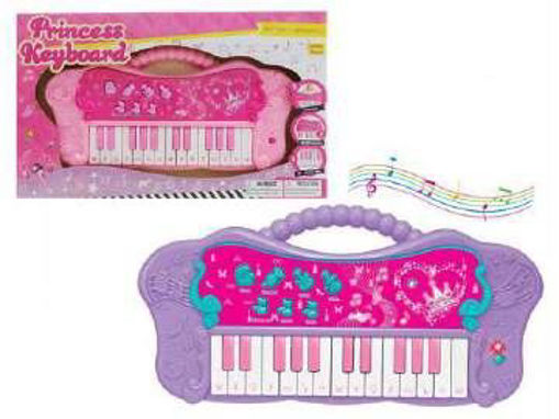Picture of Keyboard Play Set - No K28