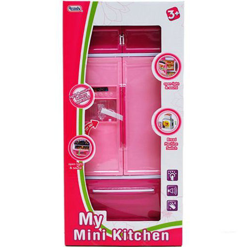 Picture of Fridge W/Light/Sound B/O 13in - No ARZ5604