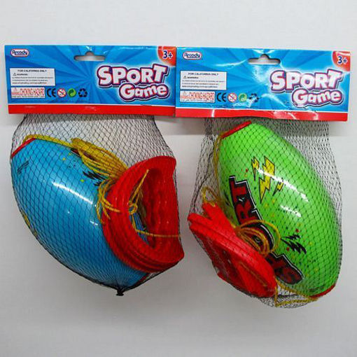 Picture of Football Sporting Game - No ARW6602B