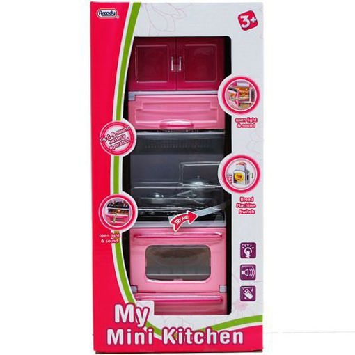 Picture of Stove W/Light/Sound B/O 13in - No ARZ5602