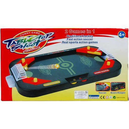 Picture of Tabletop Shooting Game - No ARY1004N