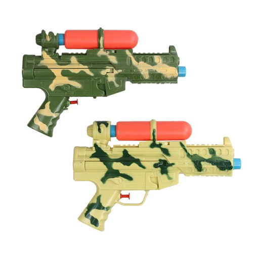 Picture of Water Gun Camoflauge - No 70435TYG