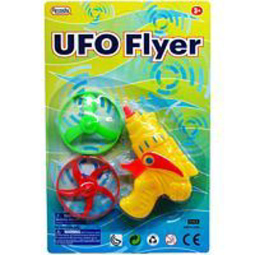 Picture of Ufo Shooter 4.5in - No ARB810