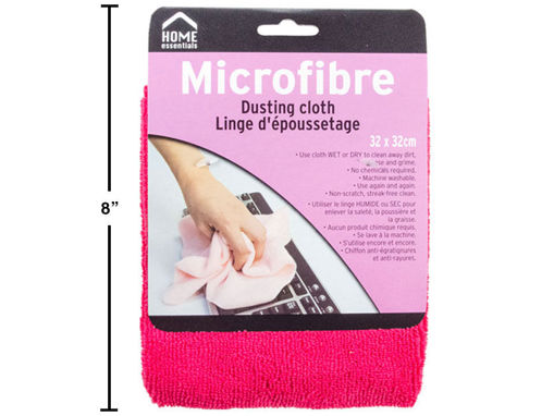Picture of H.E. Microfibre Dusting Cloth - No 83561