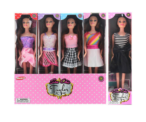 Picture of Doll 11in In Window Box - No 20718-DPY