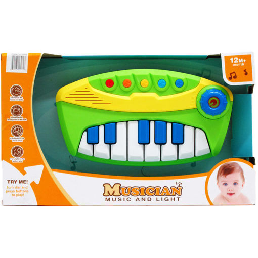 Picture of Musical Piano B-O 10in - No ARY7775