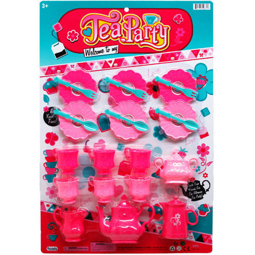 Picture of Tea Set Mini Porcelain 8Pc - No ARG76221